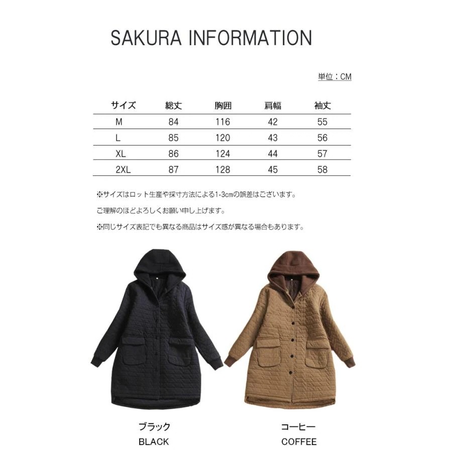 コート レディース ロングコート アウター ジャンパー ダウン ダウンジャケット 上着 羽織り キルティング 長袖 ゆったり ロング 秋 冬 ミドル キルティング