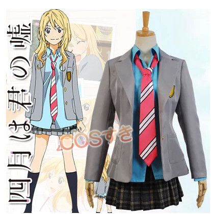 【新品開催 】四月は君嘘 宮園薫 イベント パーティー 変装 仮装 コスプレ衣装 高品質 新品 Cosplay アニメ