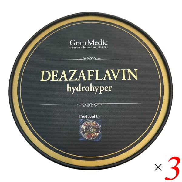 エステプロラボ デアザフラビン ハイドロハイパー 20粒 3個セット