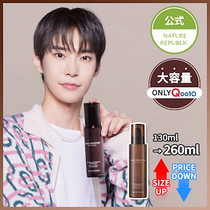 【大容量260ml】スネイルソルーションシリーズまとめ！スキンブースター/アンプル/シートマスク/クリーム/エマルジョン