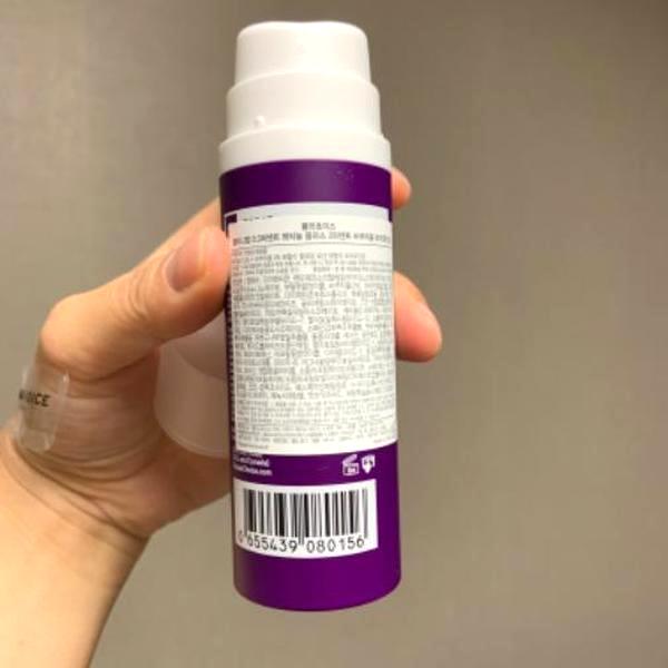 クリニカル 0.3%レチノール + 2%バクチオールトリートメント 30ml