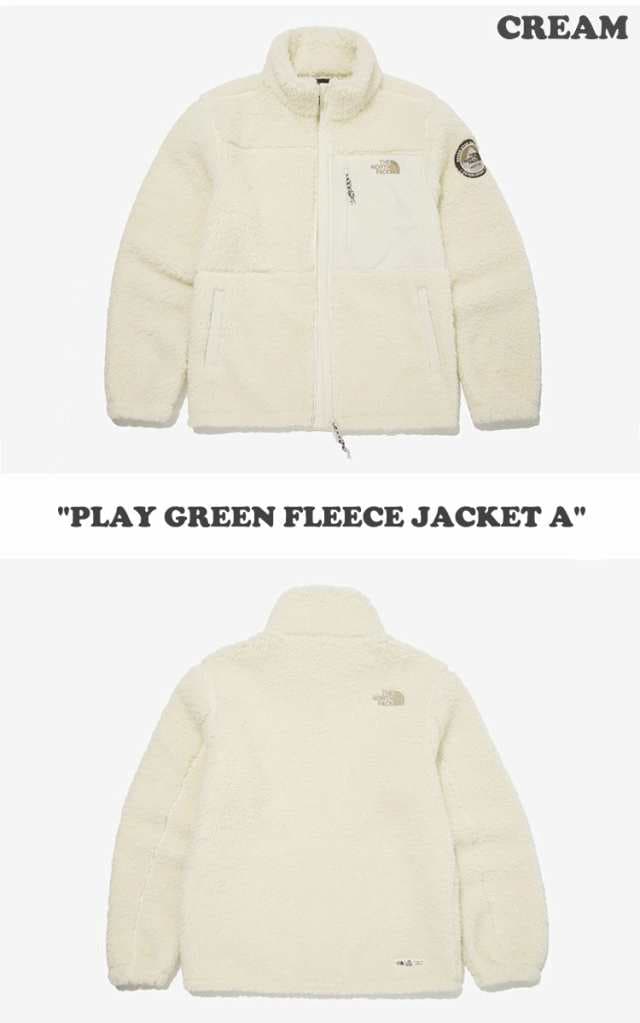 PLAY GREEN FLEECE JACKET 2XL NJ4FN63A