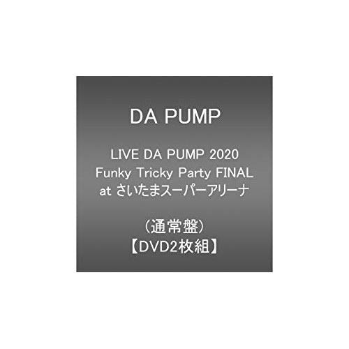 DA PUMP ／ LIVE DA PUMP 2020 Funky Tricky Party FIN.. (DVD) AVBD-98052