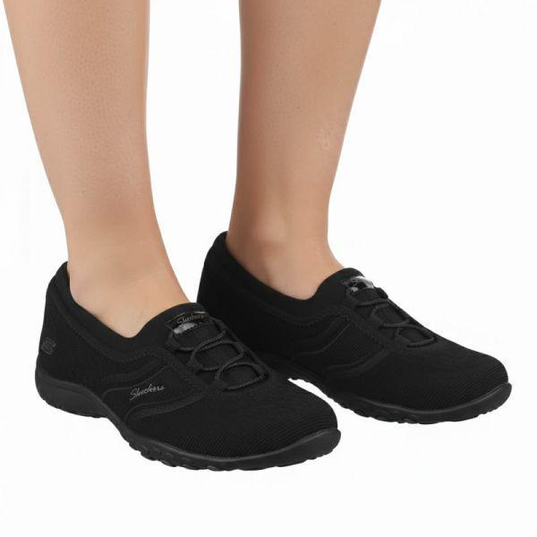 女性スリップオンブリーズイージーSC0WFCDX061-Y 13,514円