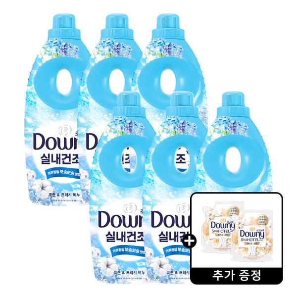 (NEW)ダウニー 室内乾燥 柔軟剤 コットンフレッシュ石鹸 1L 6個 + ダウニー コットンピュア 200ml 2個プレゼント (贈呈品なくなり次第贈呈終了)