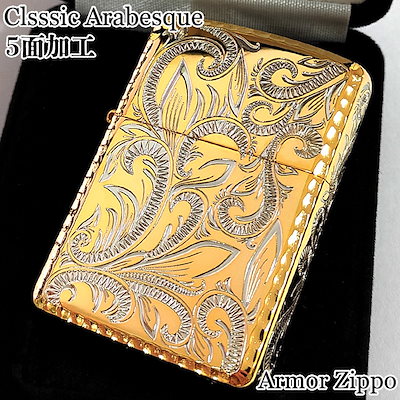 動作保証] Ryzen 7 5700X, グリス 【公式通販】