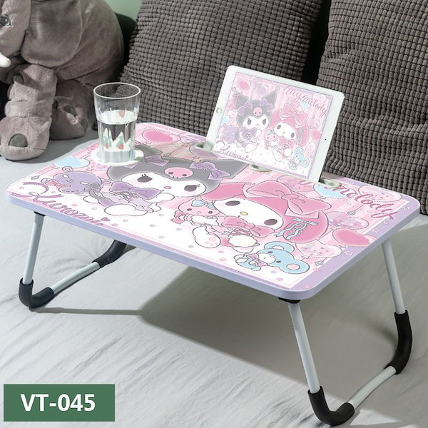 クロミちゃんテーブル