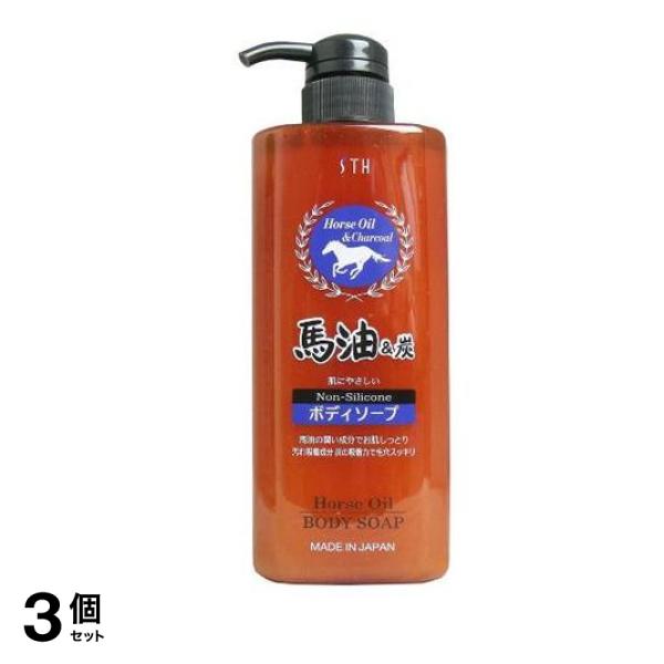 馬油&炭ボディソープ 600mL 3個セット