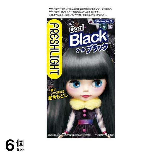 フレッシュライト 髪色もどし クールブラック [1剤60g+2剤60mL] 1個 6個セット