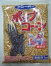 kogemei Qoo10店