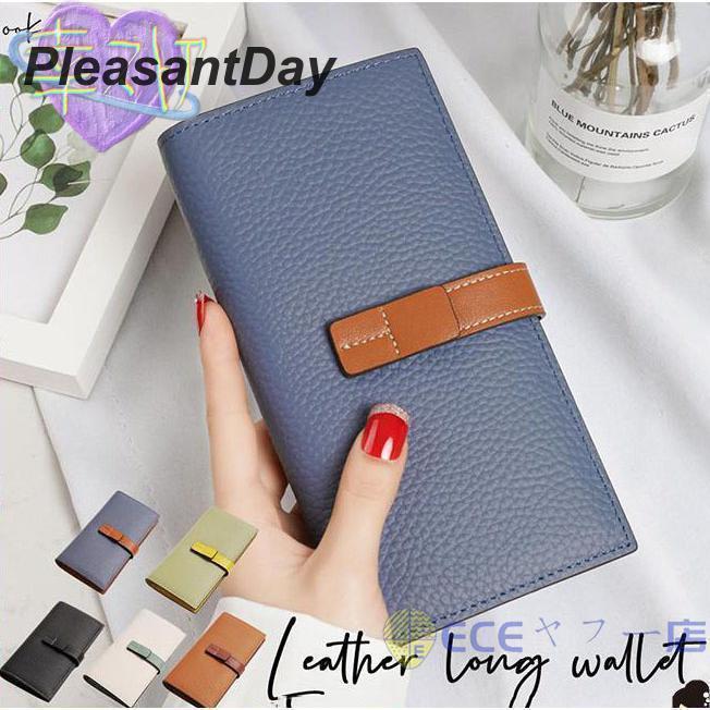 革専門 仕切りあり レディース 牛 30代緑 メンズ カード 使いやすい 財布開運財布 白 長財布 50代 大容量 小銭入れ 40代 薄い 60代