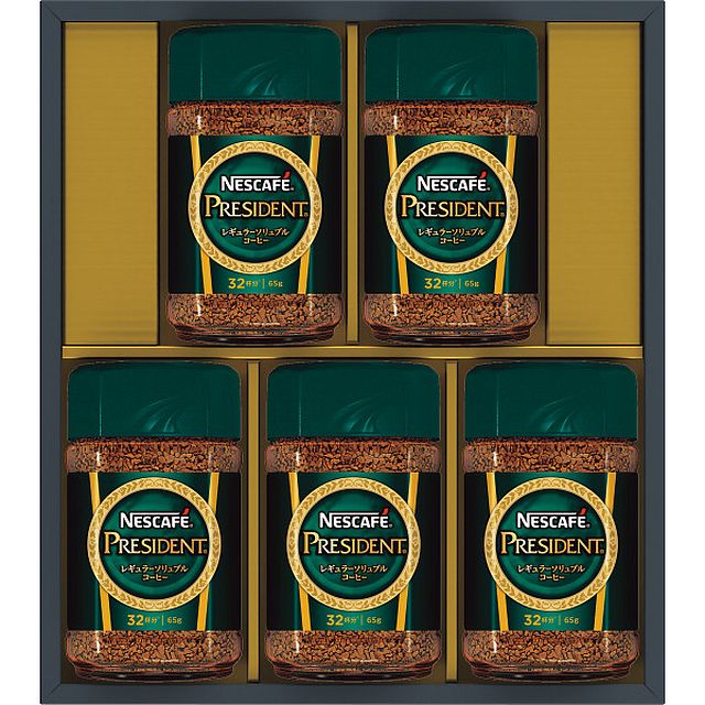 プレジデント コーヒーギフト G-B