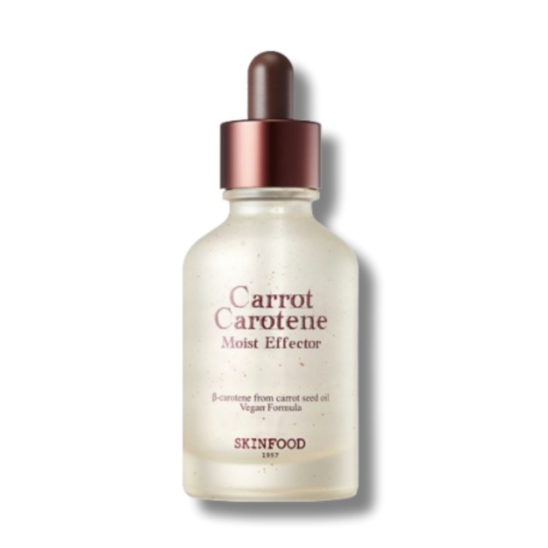 [ニンジンアンプル] キャロット カロチン モイスト エフェクター (52ml)