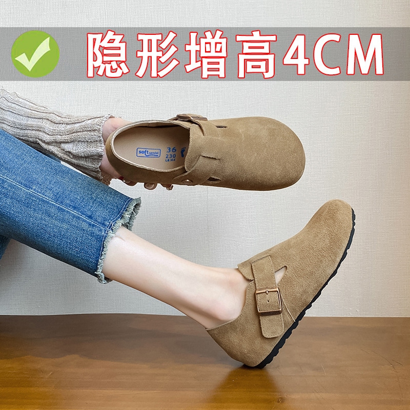 小さなものの中の高さは4cmです女性の春と秋のための最上層の牛ひもバルケンシューズ新しい濃厚な葉のパンugいキュートなボーンシングルシューズ