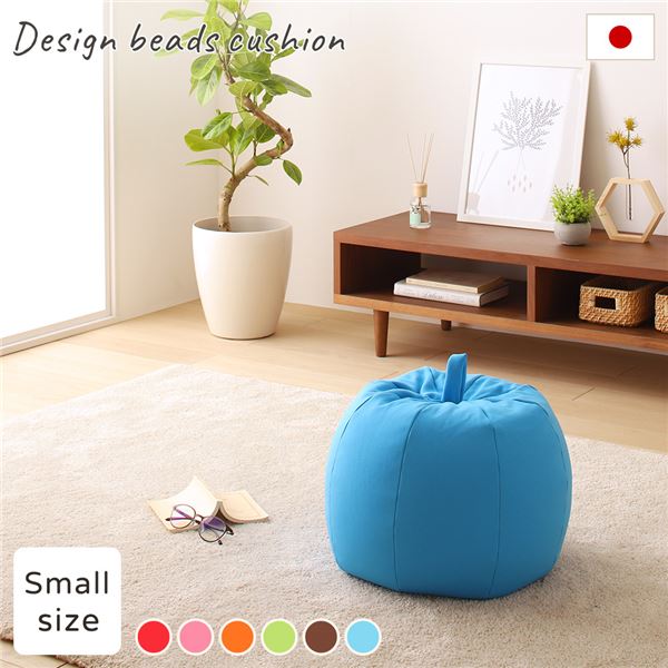 ビーズクッション ソファ ブルー スモール 単品 りんご アップル 軽量 取っ手付き クッション オ