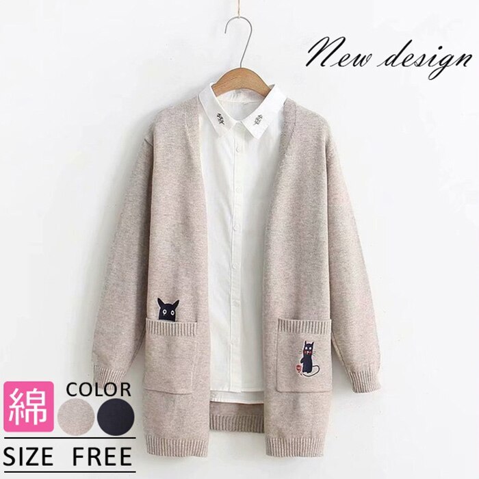 スクールセーターとして学校でオフィスで制服の替わりや制服に合わせて着るとオシャレでとても便利