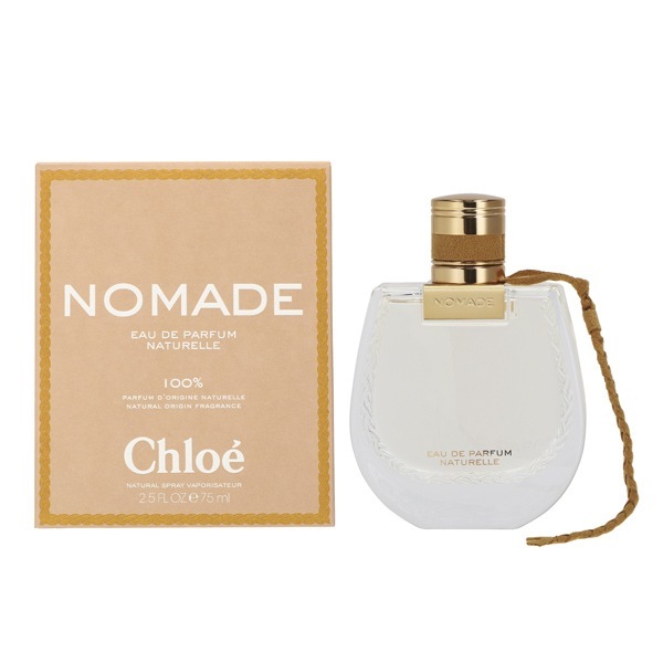 クロエ ノマド ナチュレル EDP SP 75ml