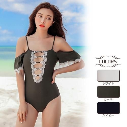 【グラシア】 水着 モノキニ レディース ビーチウェア スイムウェア 流行 海 プール オフショル カット クラシカル フロントカット レース 谷間 ホワイト カーキ ネイビー S M L ×L モノ