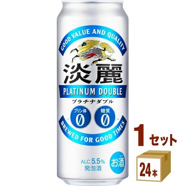 キリン 淡麗 プラチナダブル 500ml 1ケース (24本) 発泡酒 5,042円