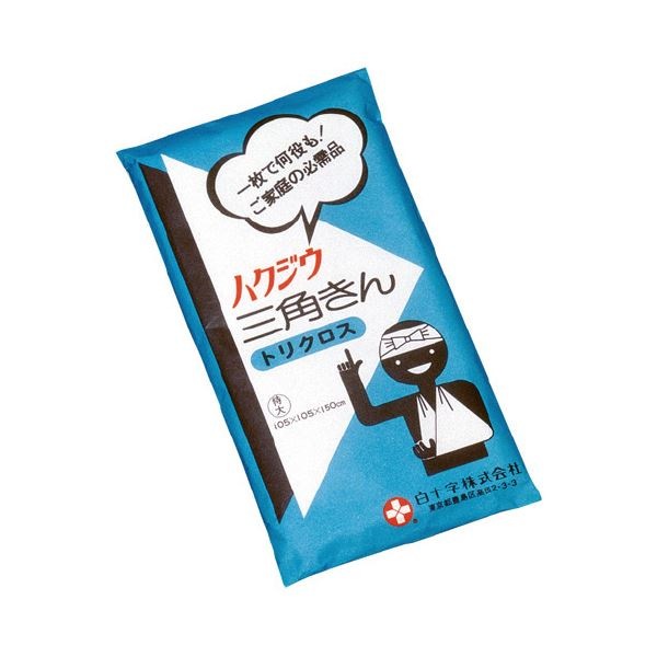 （まとめ）三角巾 特大[x5セット]
