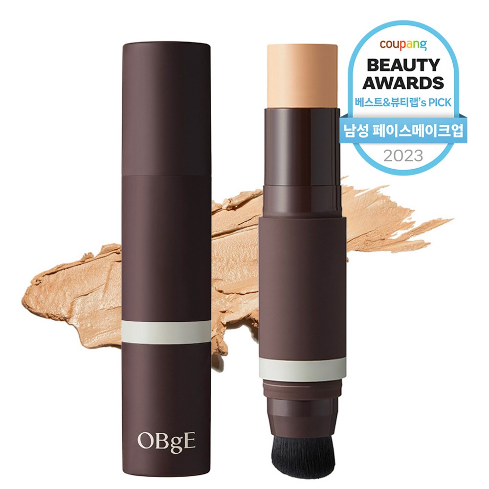 OBgeナチュラルカバーファンデーションSPF50+ PA++++ 13g 2号ベージュ1個