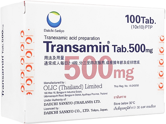 トランサミン 500mg（100tabs）・1箱　【海外発送】