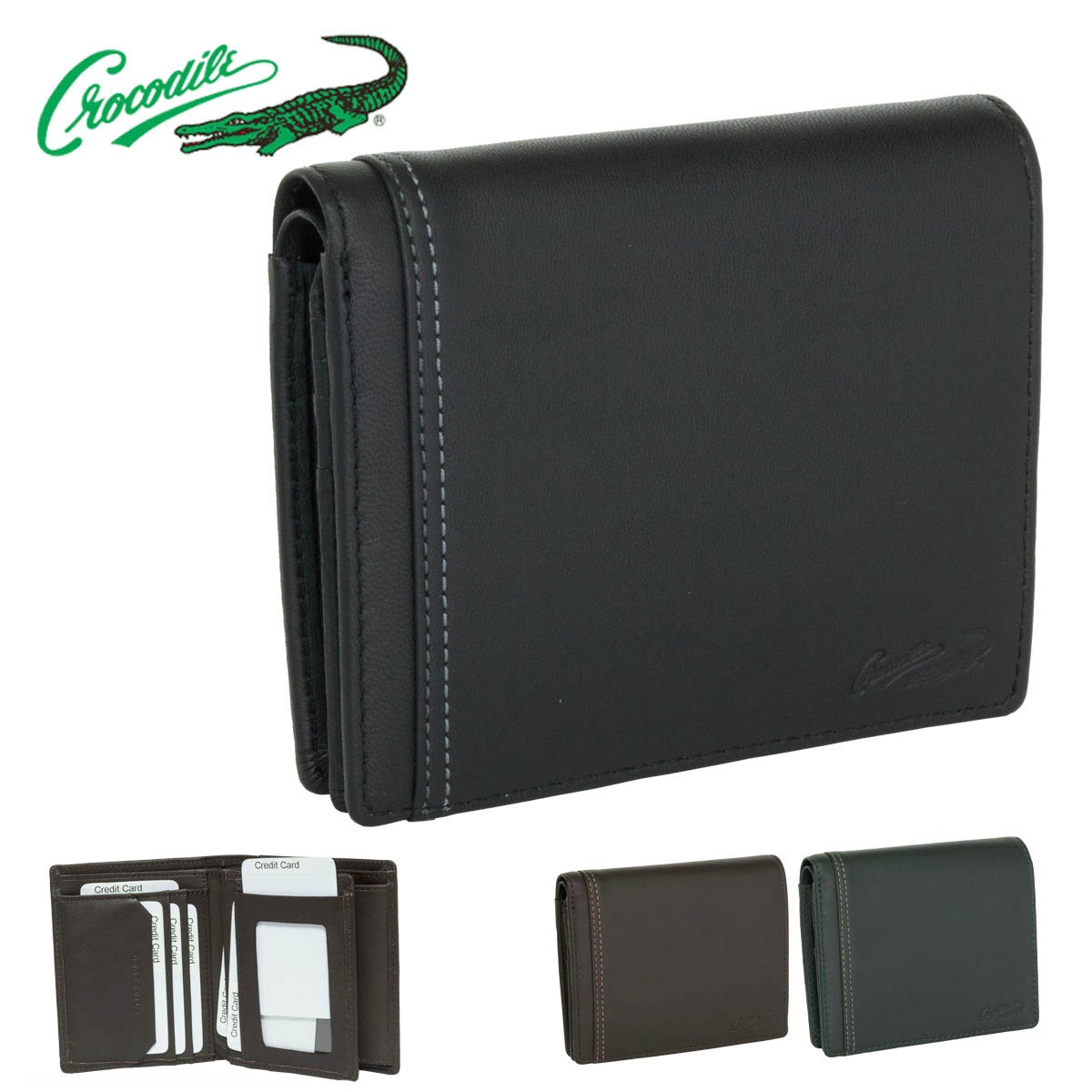 財布 メンズ 本革 二つ折り 深札入れ カードポケット 中ベラ 小銭入れ Crocodile クロコダイル #81CR65 シープスキン サイフ 化粧箱入り ギフト プレゼント