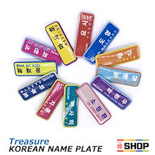 Qoo10 – 「韓SHOP」のショップページです。