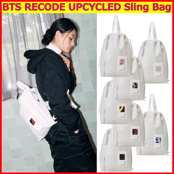 BTS RECODE UPCYCLED SLING BAG