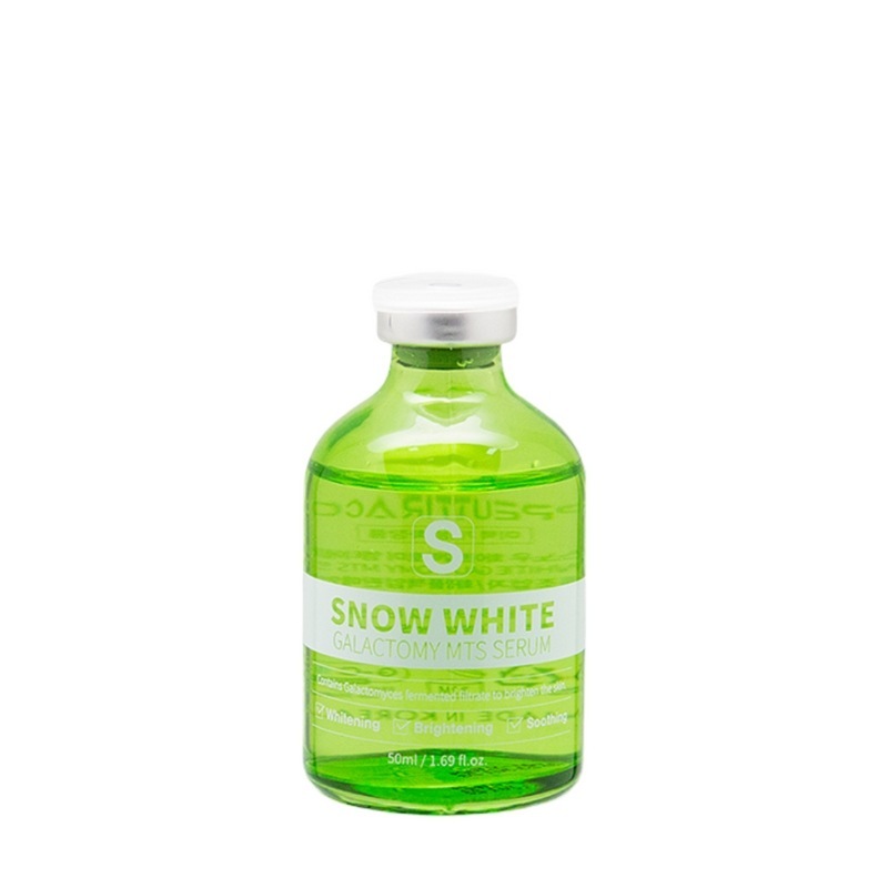 [PETITRA] プチラスノーホワイトガラクトミエムティエスセラム50ml