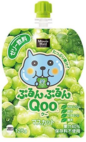 (30個セット) ミニッツメイド ぷるんぷるん Qoo クー マスカット ゼリー飲料 パウチ 125g30袋 コカコーラ コカコーラ