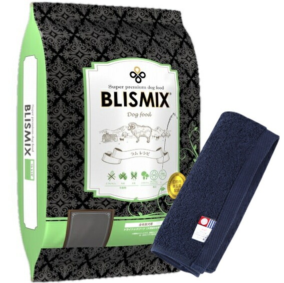【プレゼント付】ブリスミックス 小粒 6.8kg【犬想いオリジナル今治ハンドタオルセット】【タオルカラー ネイビー】【正規品】