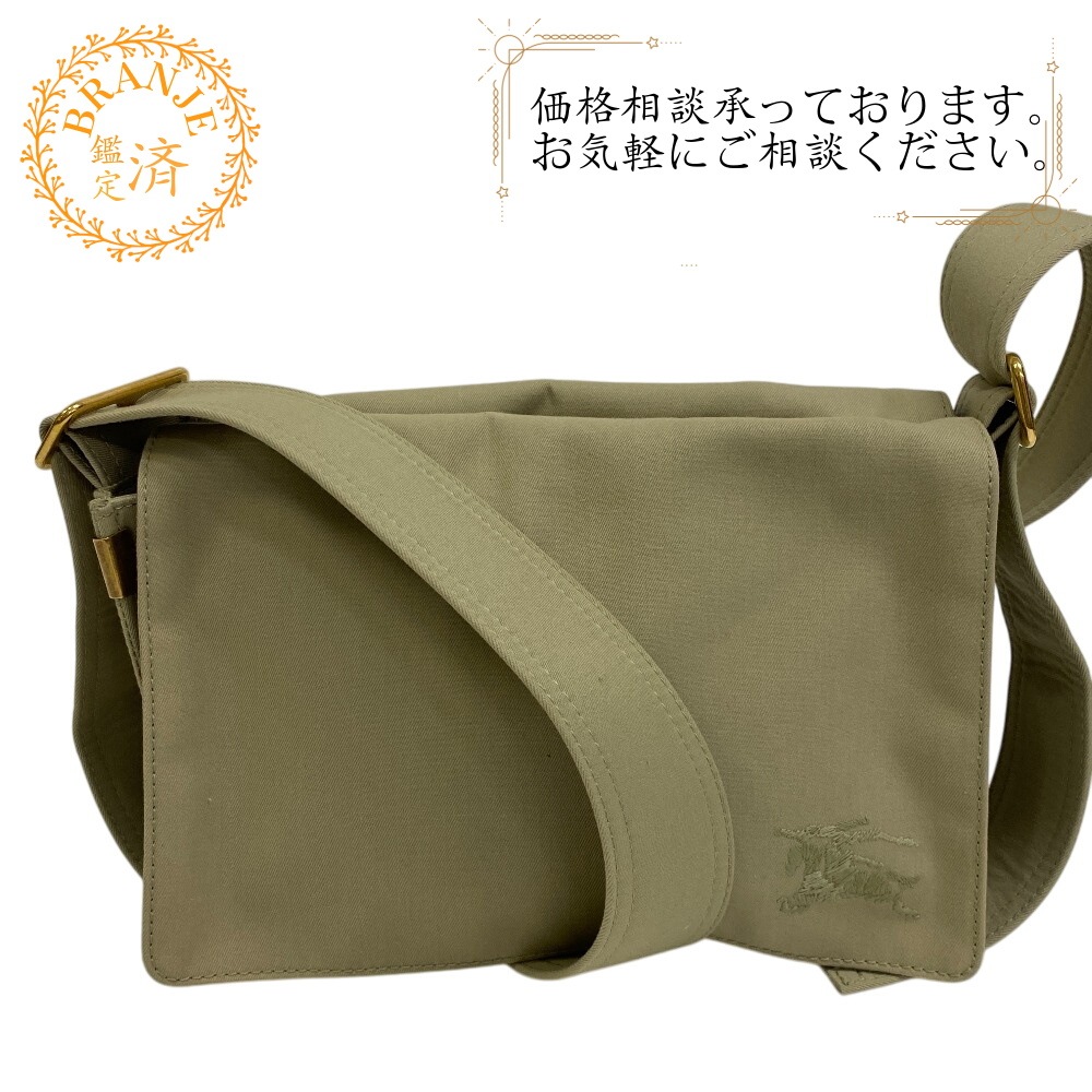 トレンチクロスボディバッグ コットンキャンバス ショルダーバッグ カーキグリーン ブランド 69,245円