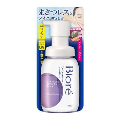 ビオレ パチパチはたらくメイク落とし 本体 210ML [オ...のサムネイル
