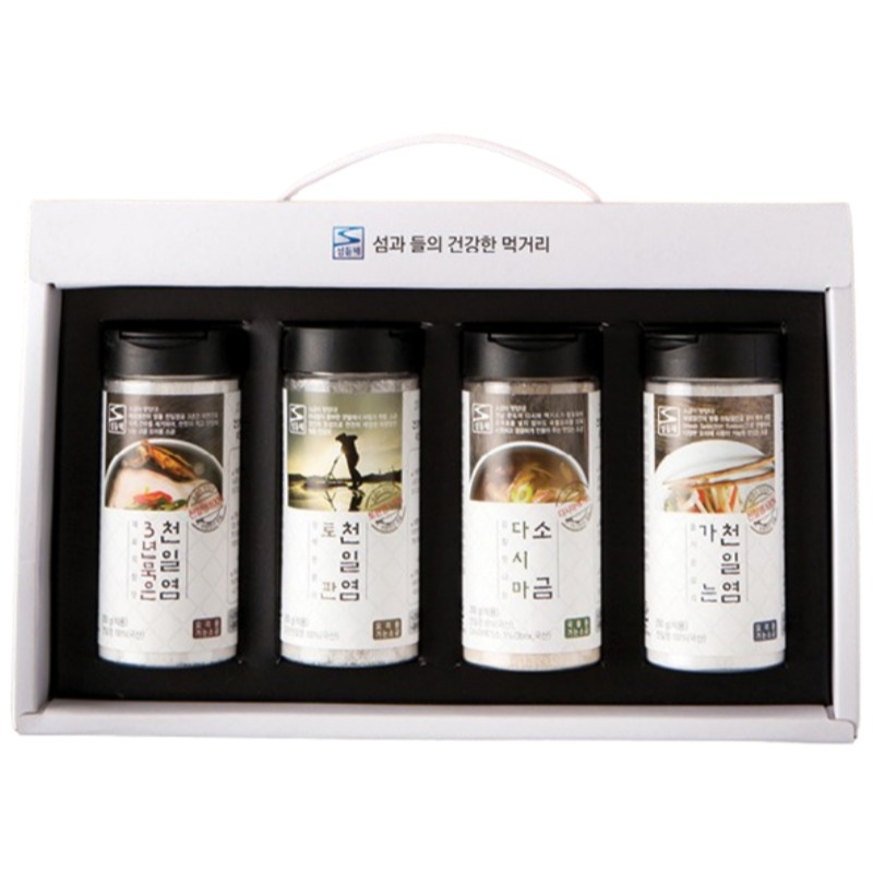 料理用 4種 お買い得セット（細天日塩200g 3年熟成天日塩200g 土板天日塩200g 昆布塩200g ) (韓国産)