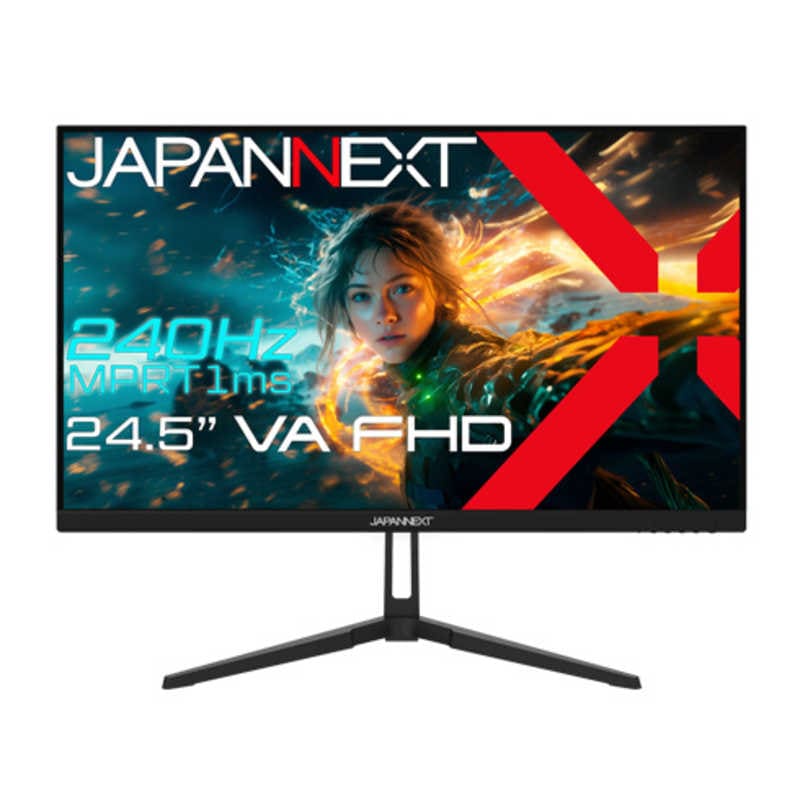 JAPANNEXT　ゲーミングモニター HDMI DP HDR 240Hz ［24.5型 /フルHD(1920×1080) /ワイド］　JN-VG245FHDR240