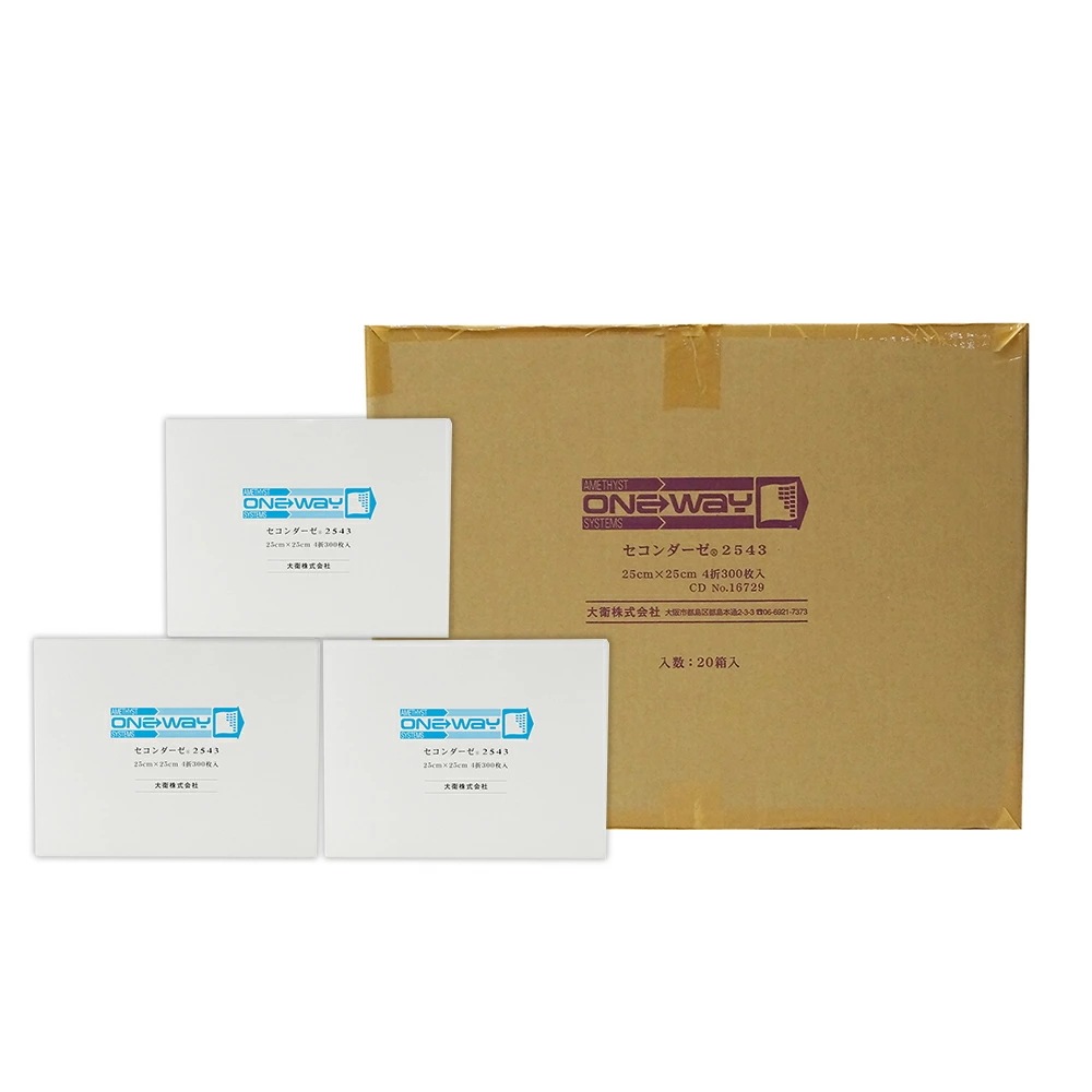 大衛 セコンダーゼ2543 300枚入 20個セット(1ケース) / 医療用不織布 不織布ガーゼ 25×25cm　折り上がりサイズ12.5×12.5cm