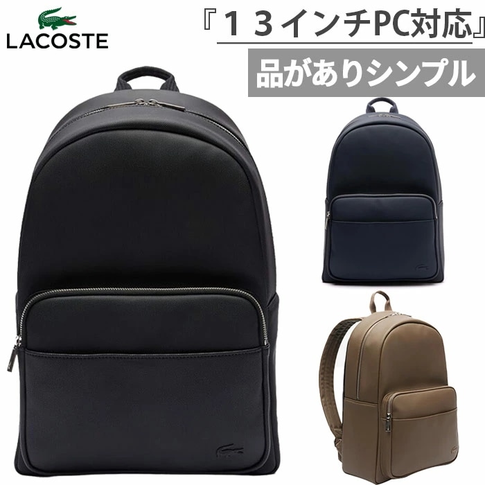 メンズ レディース クラシック PCポケットバックパック リュックサック デイパック バックパック バッグ 鞄 通勤 通学 NH4430HC