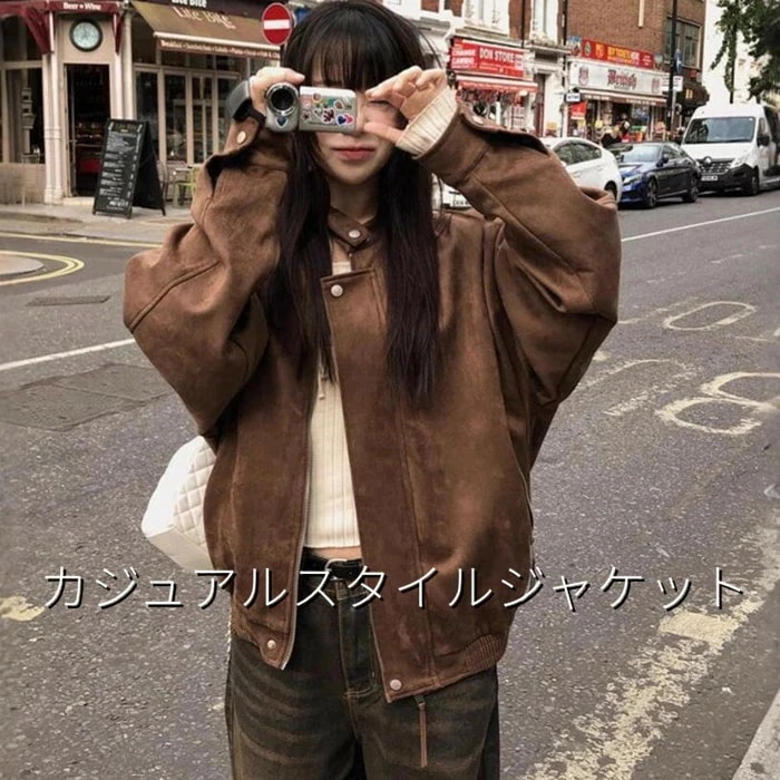 ジャケット ショートコート レディース 秋 春 マウンテンコート トレンチコート プリングコート 無地 ブルゾン きれいめ 秋コート 春コート アウター 長袖 カジュアル 大きいサイズ おしゃれ きれ