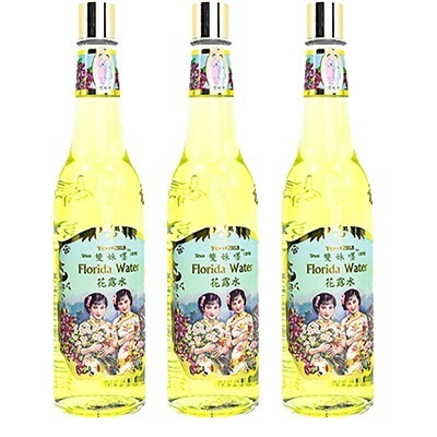 TwoGirls フロリダウォーター 200ml 3本 FloridaWater トゥーガールズ ル