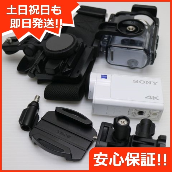 新品同様 FDR-X3000 ホワイト デジビデ SONY 15