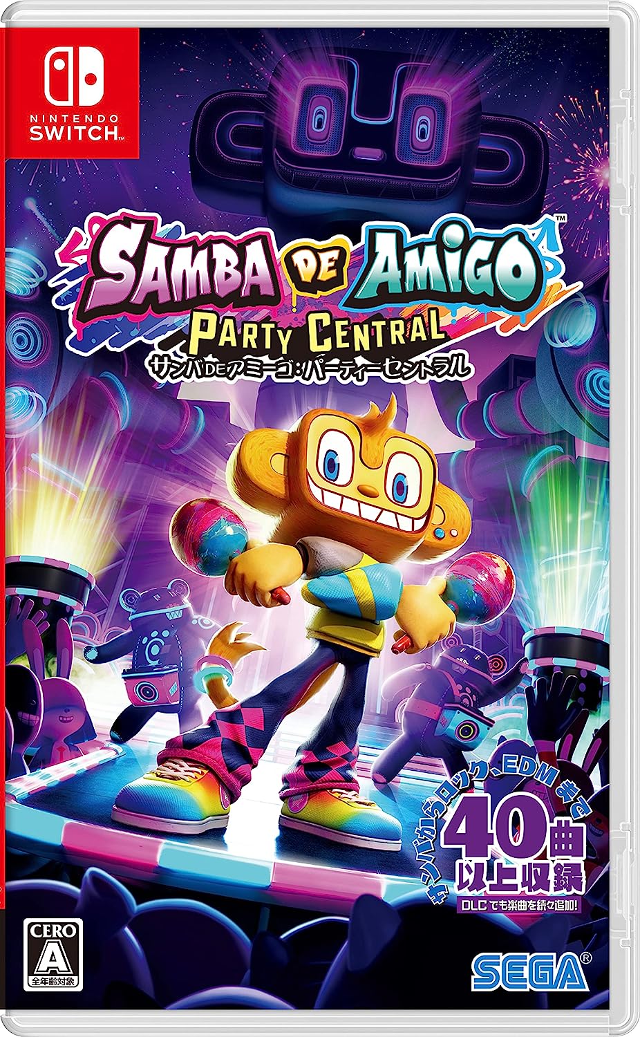 セガ サンバDEアミーゴ：パーティーセントラル [Nintendo Switch] 価格