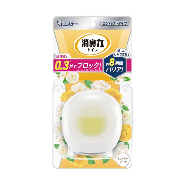 （まとめ） エステートイレの消臭力 コンパクト シルキーブーケ 本体 1個 [x10セット]