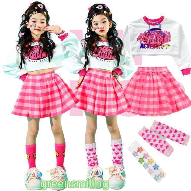 新しい子供用ダンスウェア キッズダンス衣装 ヒップホップ 女の子 スカート トップス ソックス 3点セット ピンク ホワイト 演出会 応援団 発表会 オシャレ 舞台服 キッズ 子供服 韓国 ヒッ 2枚 5,270円
