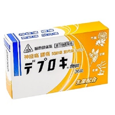 【第2類医薬品】　５個　デプロキ 　３６錠　　＋特典付　剤盛堂薬品　ホノミ漢方　デプロキ deux　36錠　でぷろき　　デプロキdeux