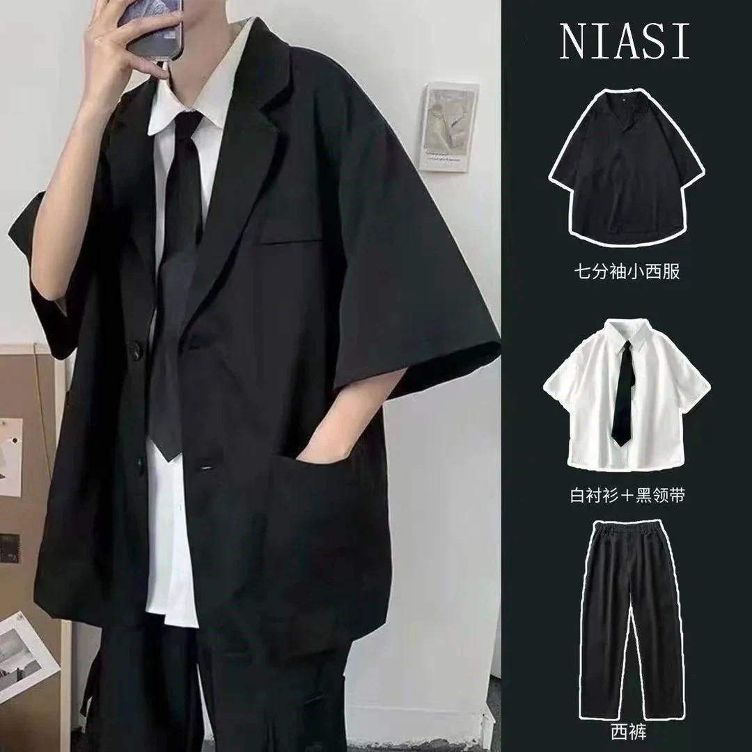 4点セット半袖メンズシャツ カジュアル上着+ジーンズ 韓国ファッション Tシャツ夏服 涼しく楽ちんセットアップ 制服