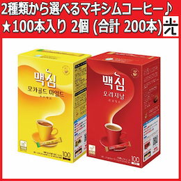 Qoo10 ダイエットコーヒーのおすすめ商品リスト Qランキング順 ダイエットコーヒー買うならお得なネット通販