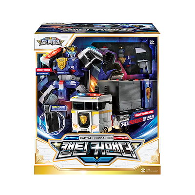 注　KokoroPatagonia MARS 特殊部隊セット おまけ付き 注 KokoroPatagonia MARS 特殊部隊セット おまけ付き 注