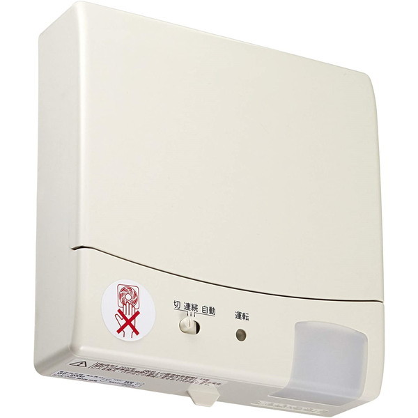 �g�C���p���C�� �҂��p�lII VFP-8XKS2