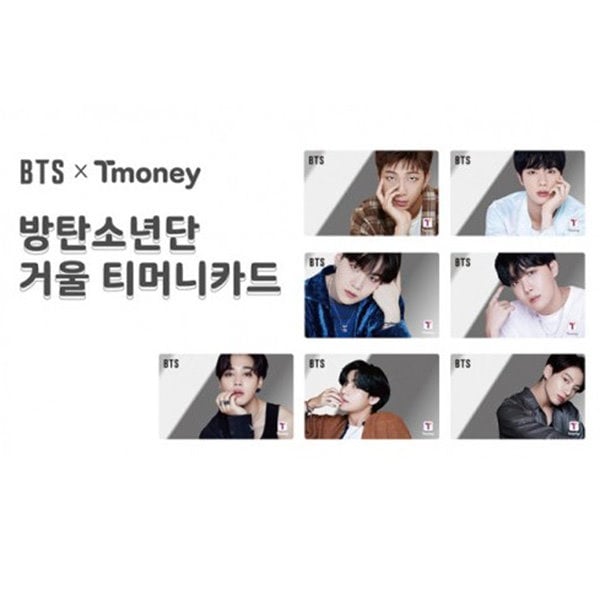 Qoo10] BTS T money card 防弾少